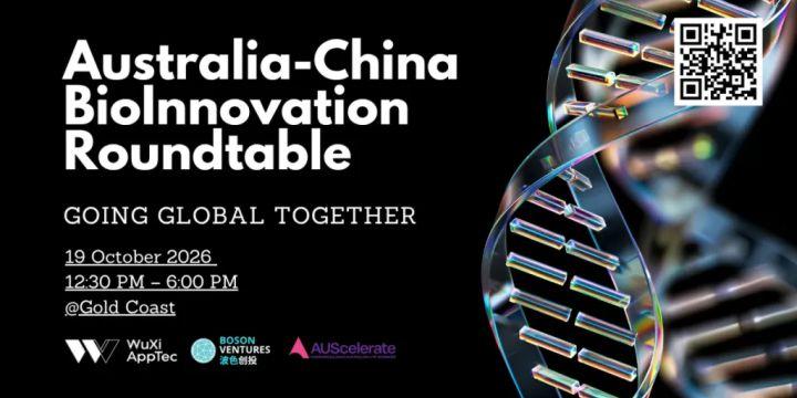 2026 Australia–China BioInnovation Roundtable
